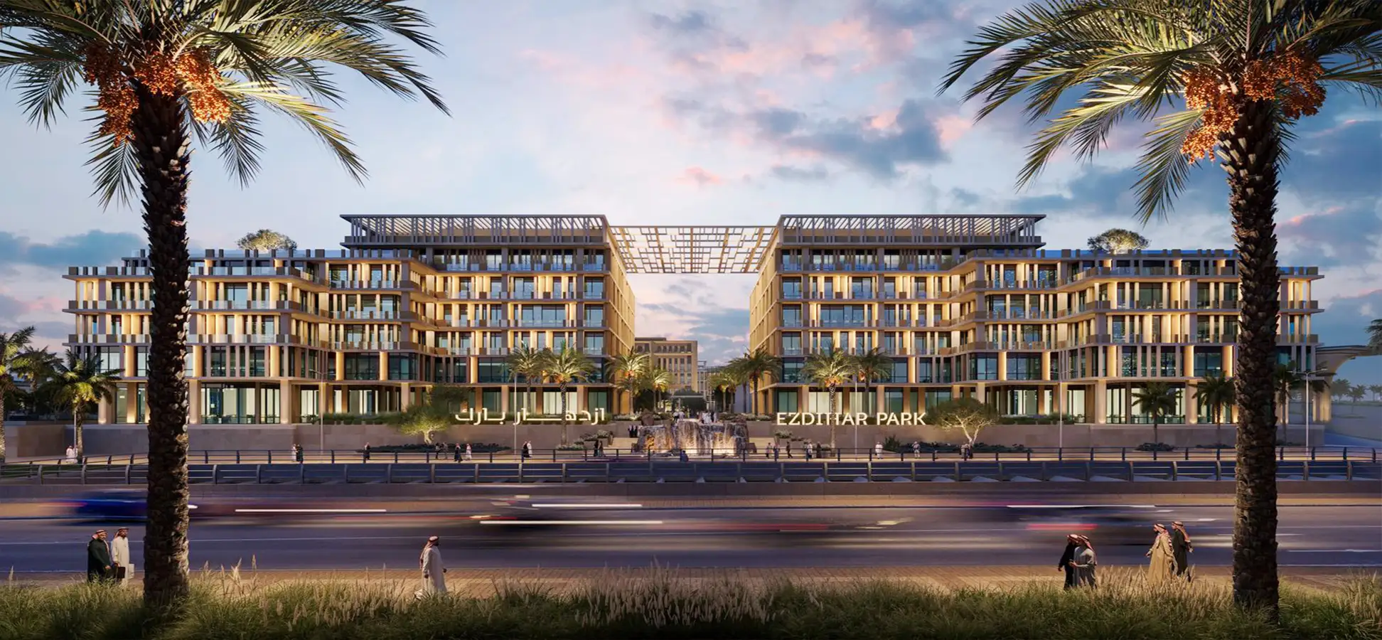 Real Estate and Development image