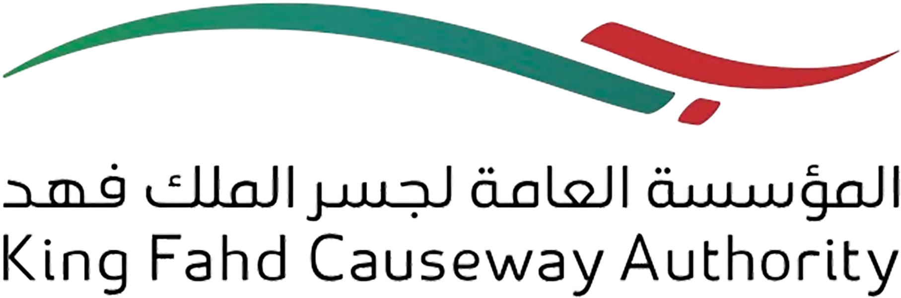 King Fahd Causeway Authority